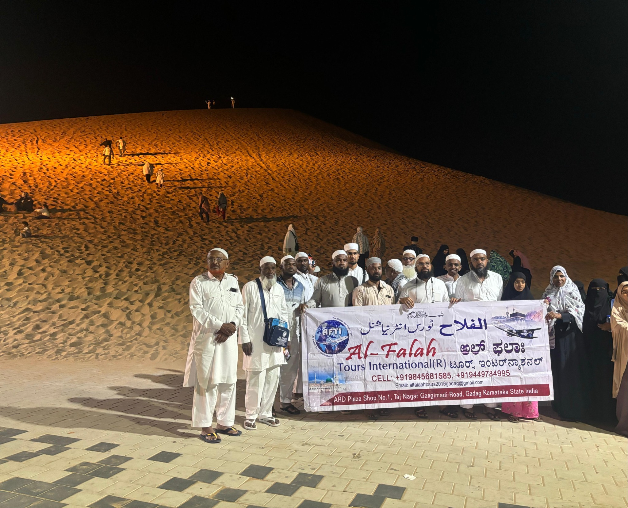 Al Falah Tours group memory 17