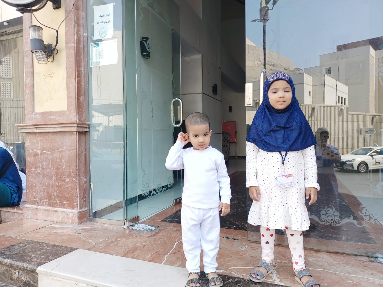 Al Falah Tours group memory 21