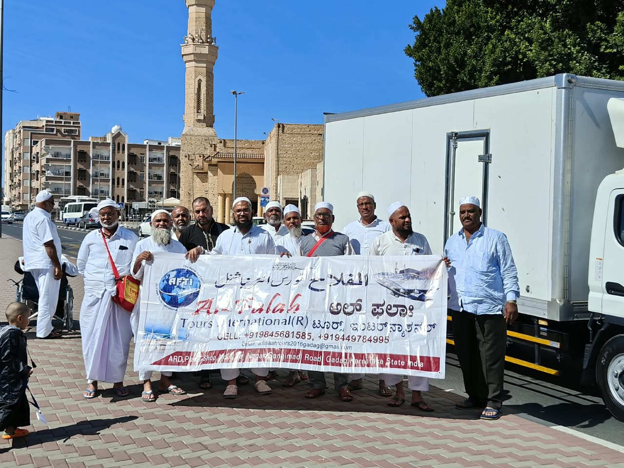 Al Falah Tours group memory 29