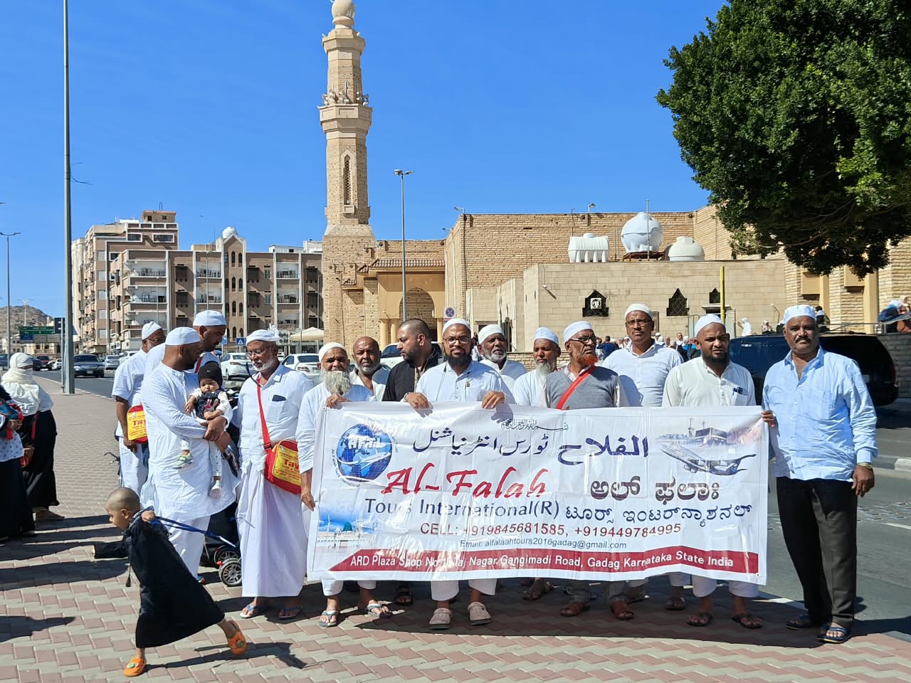 Al Falah Tours group memory 30