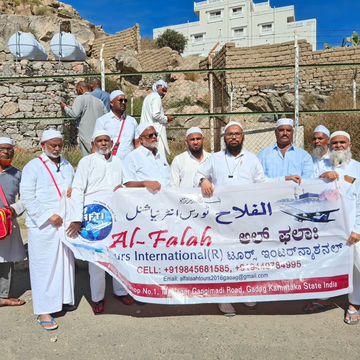 Al Falah Tours group memory 32