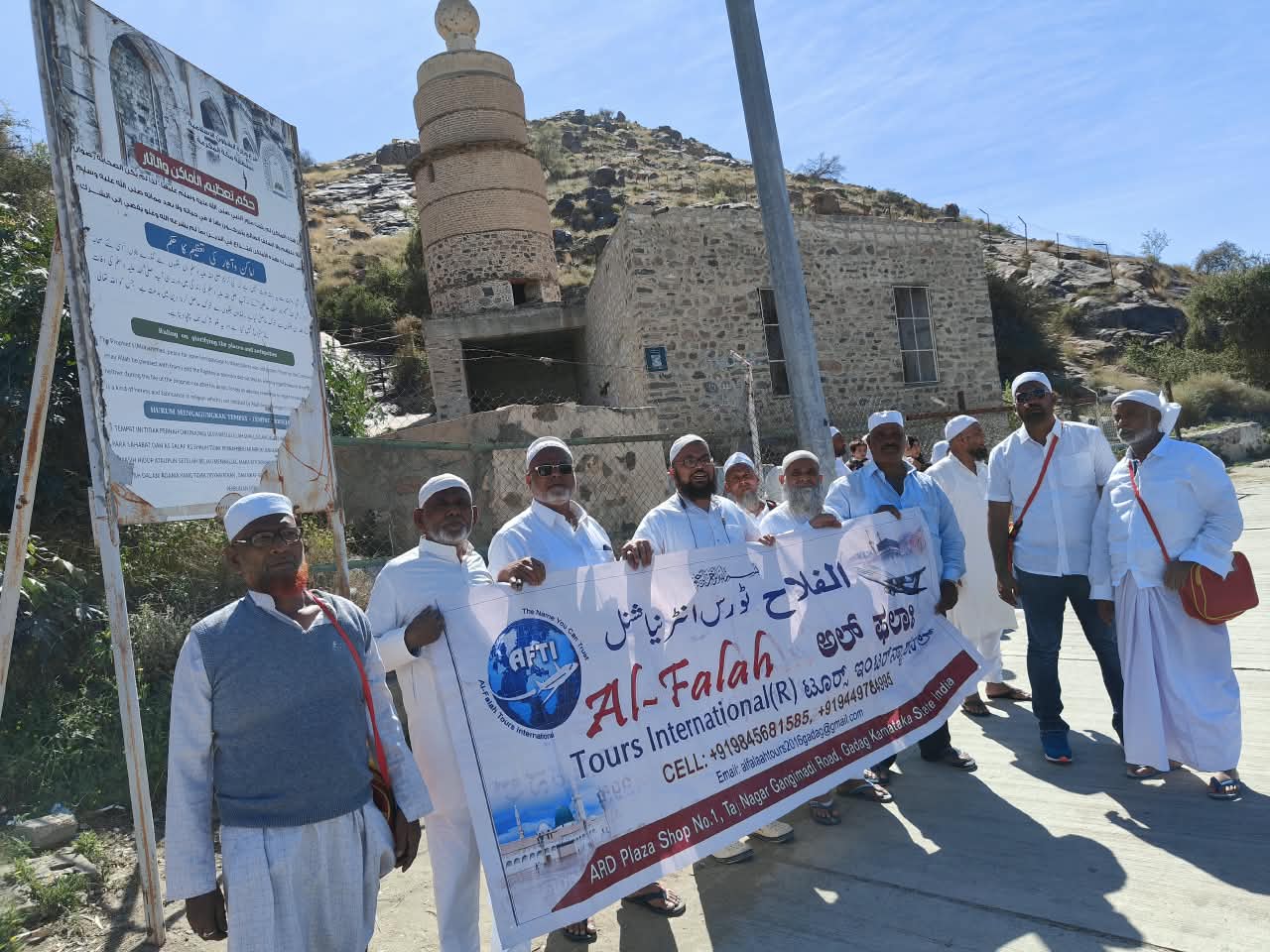 Al Falah Tours group memory 33