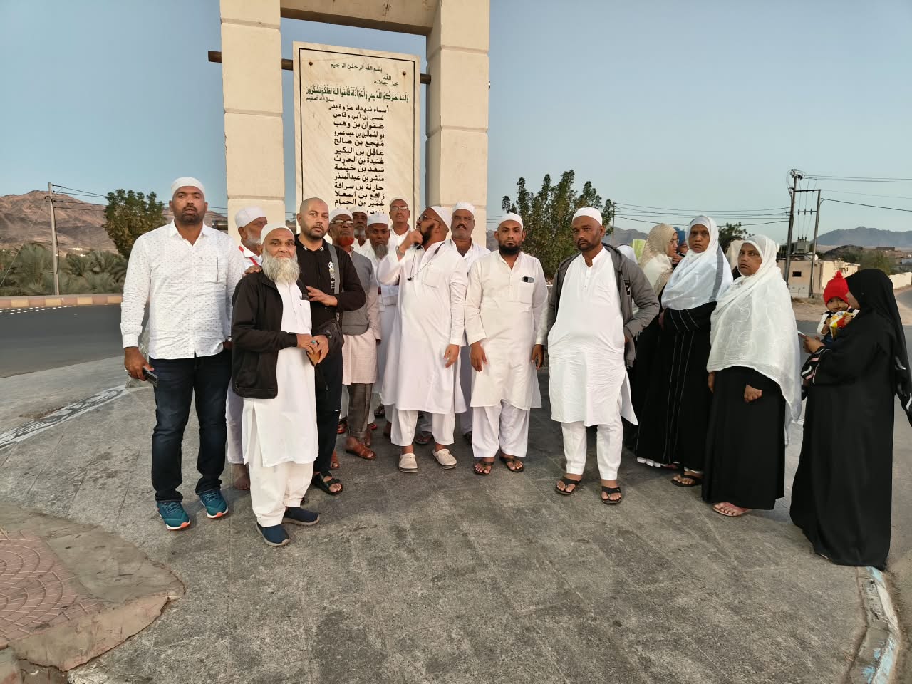 Al Falah Tours group memory 34