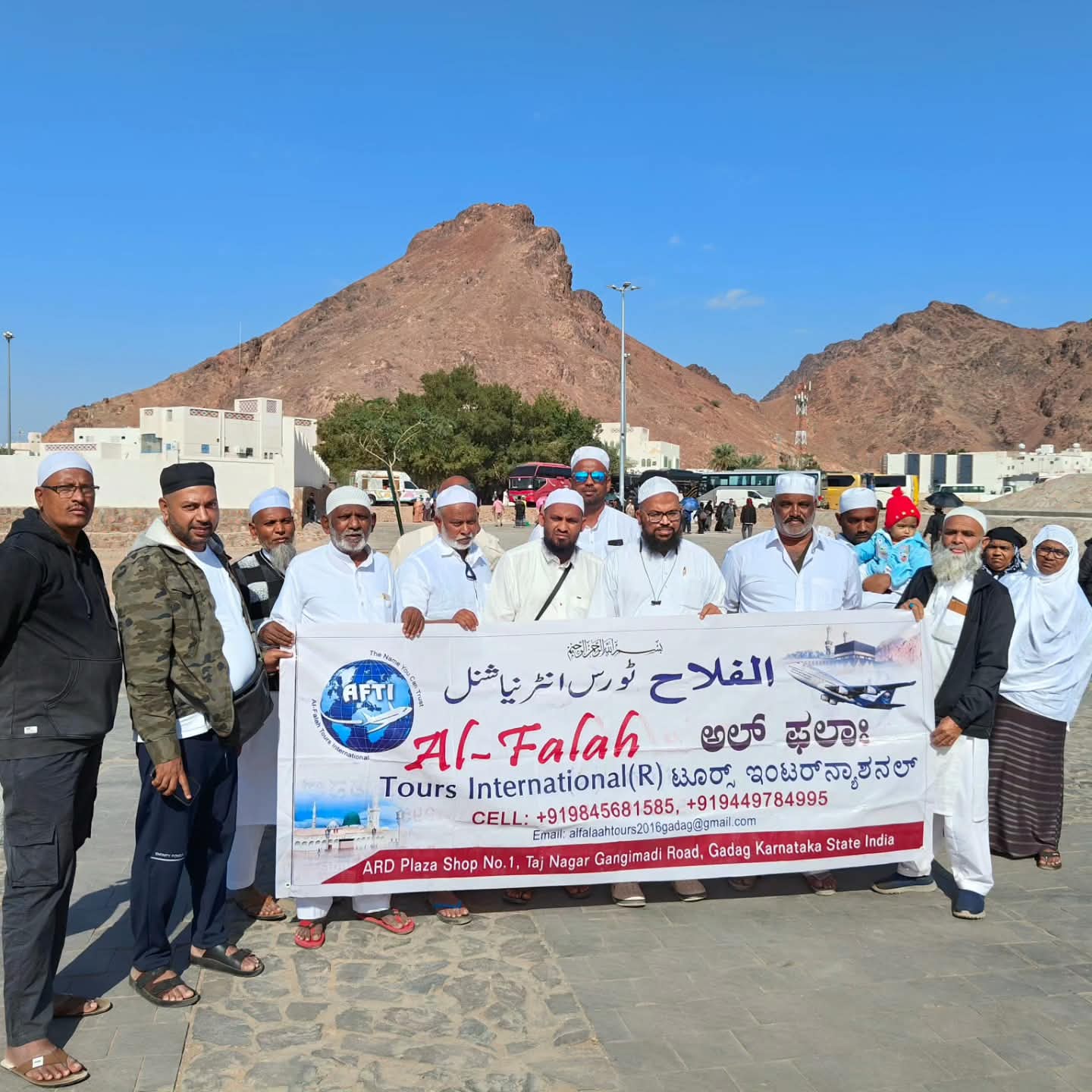 Al Falah Tours group memory 36