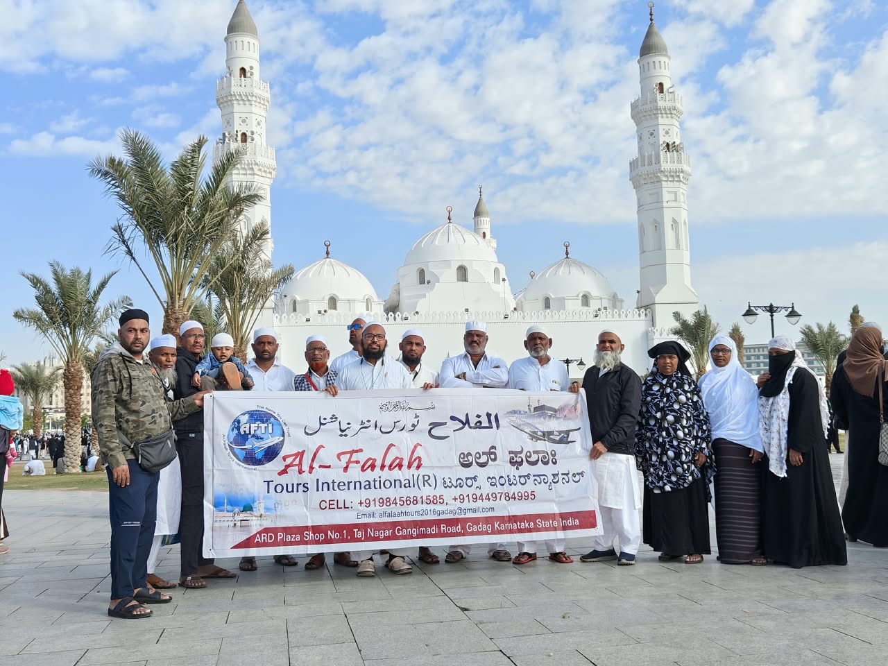 Al Falah Tours group memory 38