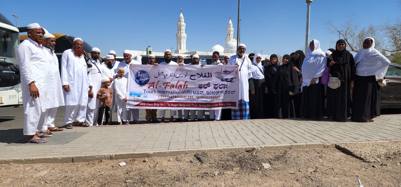 Al Falah Tours group memory 40