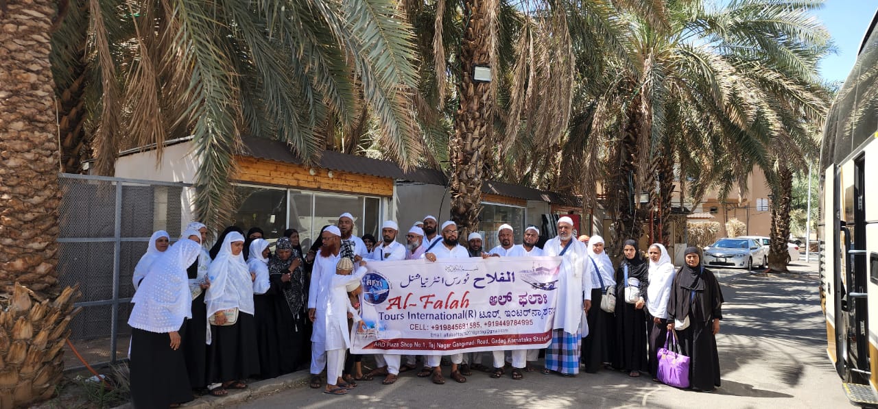 Al Falah Tours group memory 46