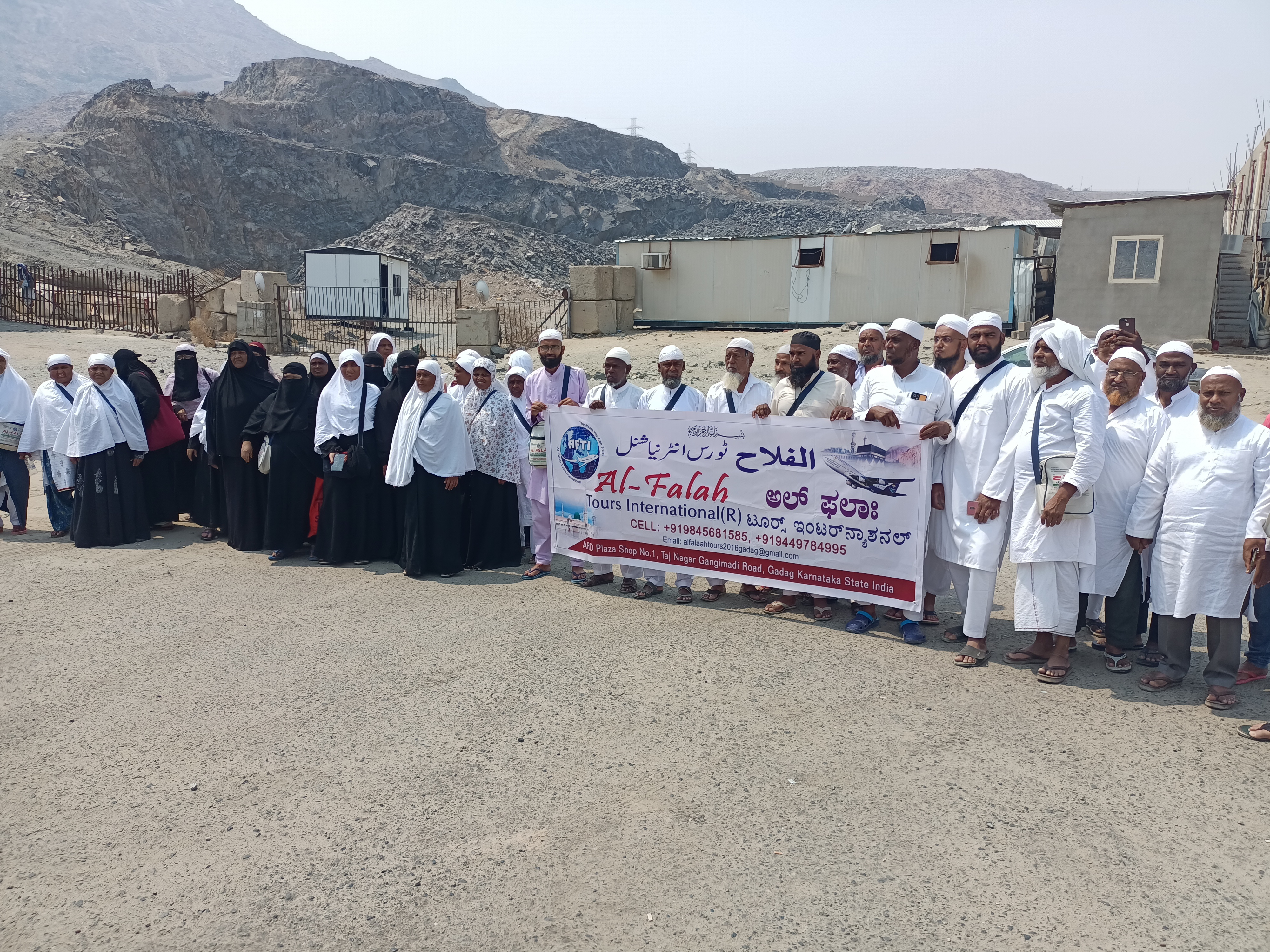 Al Falah Tours group memory 50