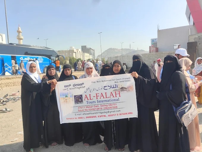 Al Falah Tours group memory 53