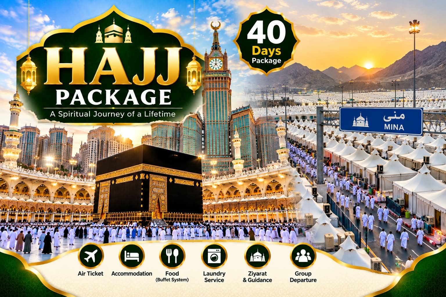 Hajj Package - Mina and Kaaba