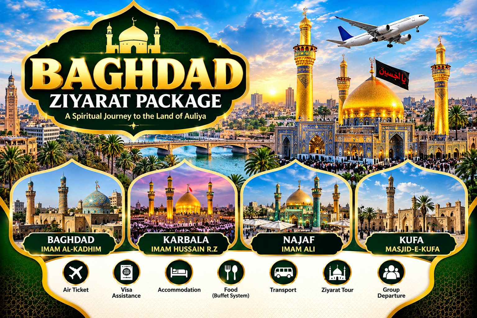 Baghdad Ziyarat Package